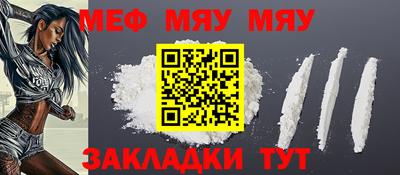 Альфа ПВП Кингисепп