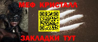 амф Кимры