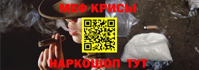 амфетамин Канаш