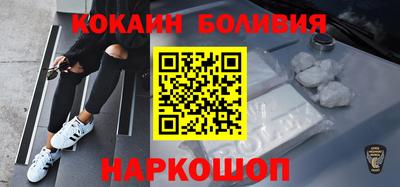 амф Кимры