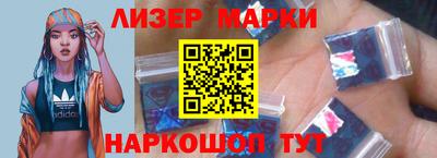 Альфа ПВП Кингисепп