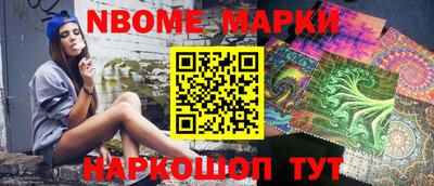 амф Кимры