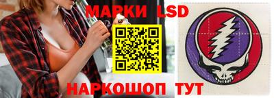 кокаин VHQ Камышлов
