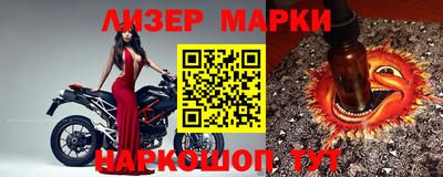 амфетамин Канаш
