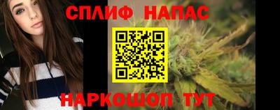 амф Кимры
