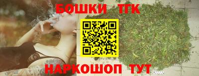 кокаин Кинель