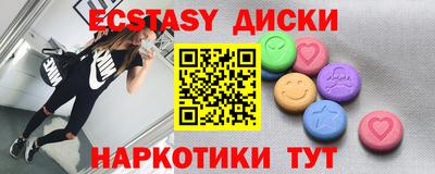 Альфа ПВП Кингисепп