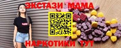 амф Кимры
