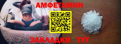 Альфа ПВП Кингисепп