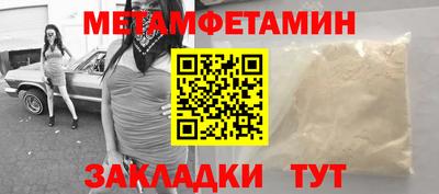 амф Кимры