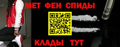 амф Кимры