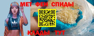 амф Кимры