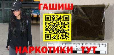 амф Кимры