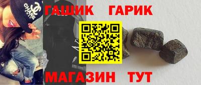 Альфа ПВП Кингисепп