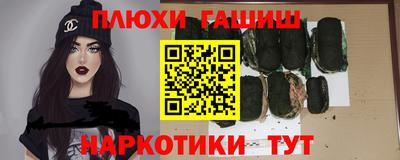 амф Кимры
