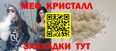 Альфа ПВП Кингисепп