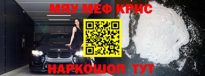 амф Кимры