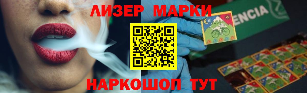 LSD-25 экстази кислота  Вход с VPN  Кудымкар  Лсд 25 экстази ecstasy 